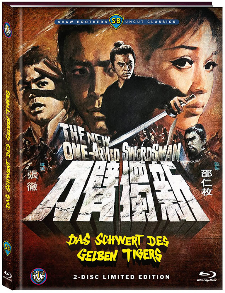 SCHWERT DES GELBEN TIGERS, DAS (2Blu-Ray+DVD) - Cover B - Mediabook - Limited 250 Edition - Final Edition