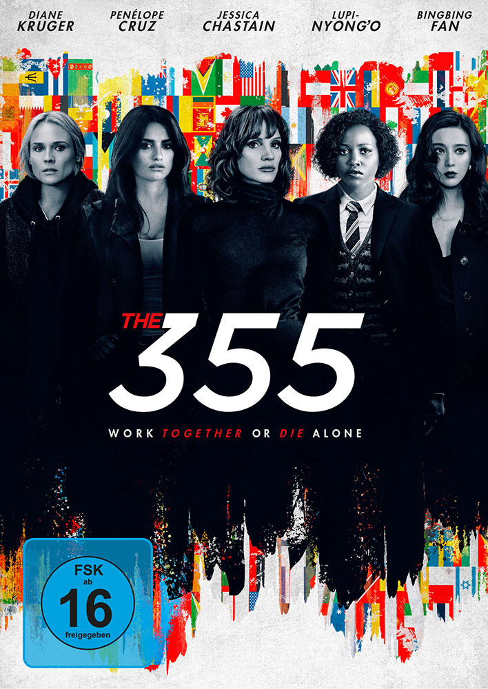355, THE