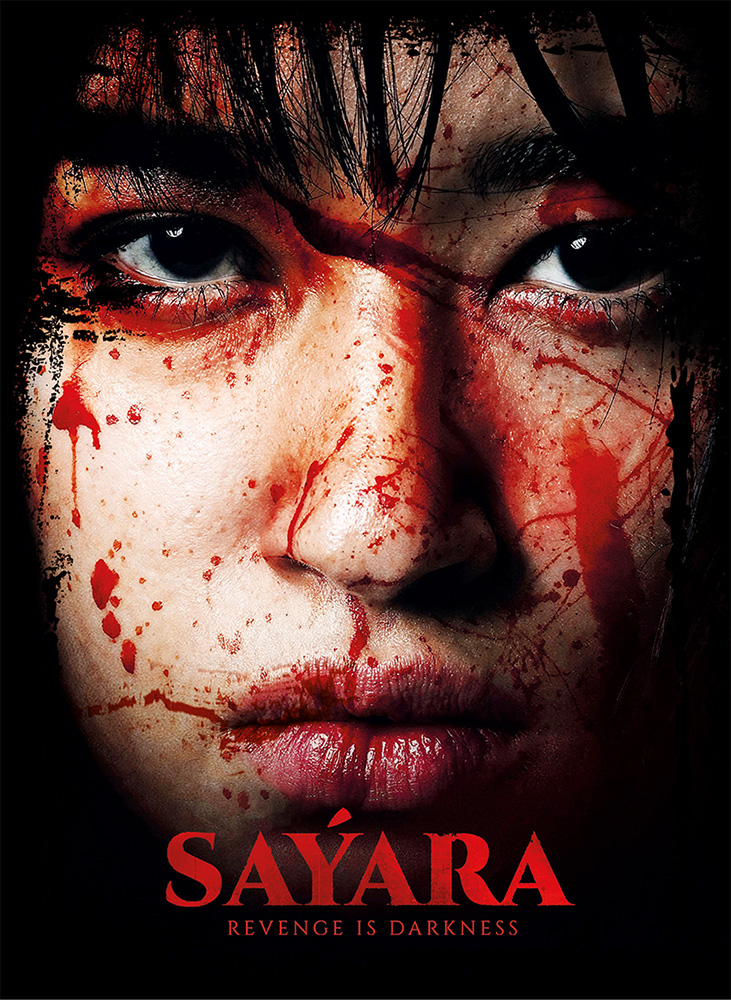 SAYARA - REVENGE IS DARKNESS (4K UHD+Blu-Ray) - Cover C - Mediabook - Limited 333 Edition