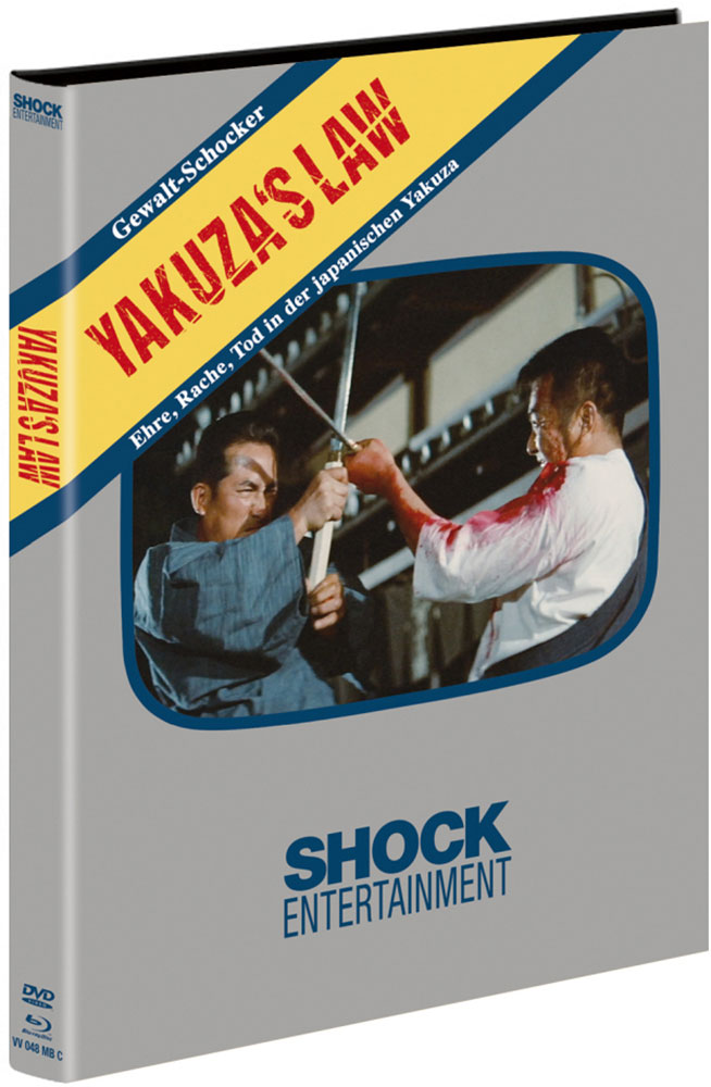 YAKUZAS LAW (Blu-Ray+DVD) - Cover C - Mediabook - Limited 222 Edition