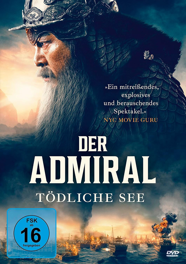 ADMIRAL - TÖDLICHE SEE, DER