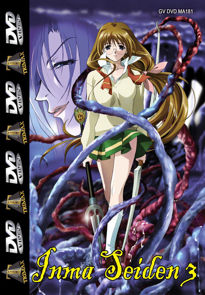 INMA SEIDEN 3