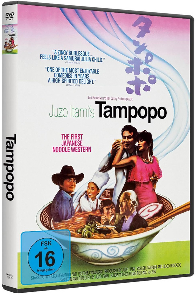 TAMPOPO