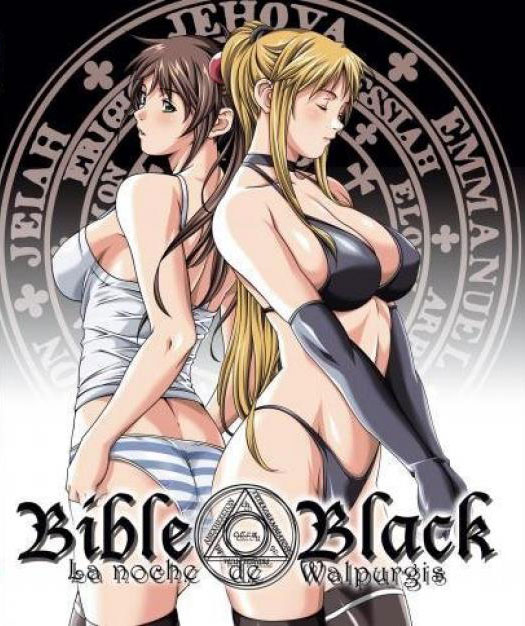 BIBLE BLACK (Blu-Ray) + 2 Bonus Filme
