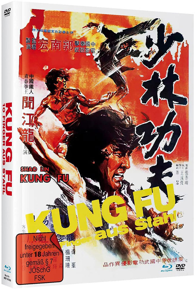 KUNG FU - 10 FINGER AUS STAHL (Blu-Ray+DVD) - Cover A - Mediabook - Limited 500 Edition - 2K Remastered