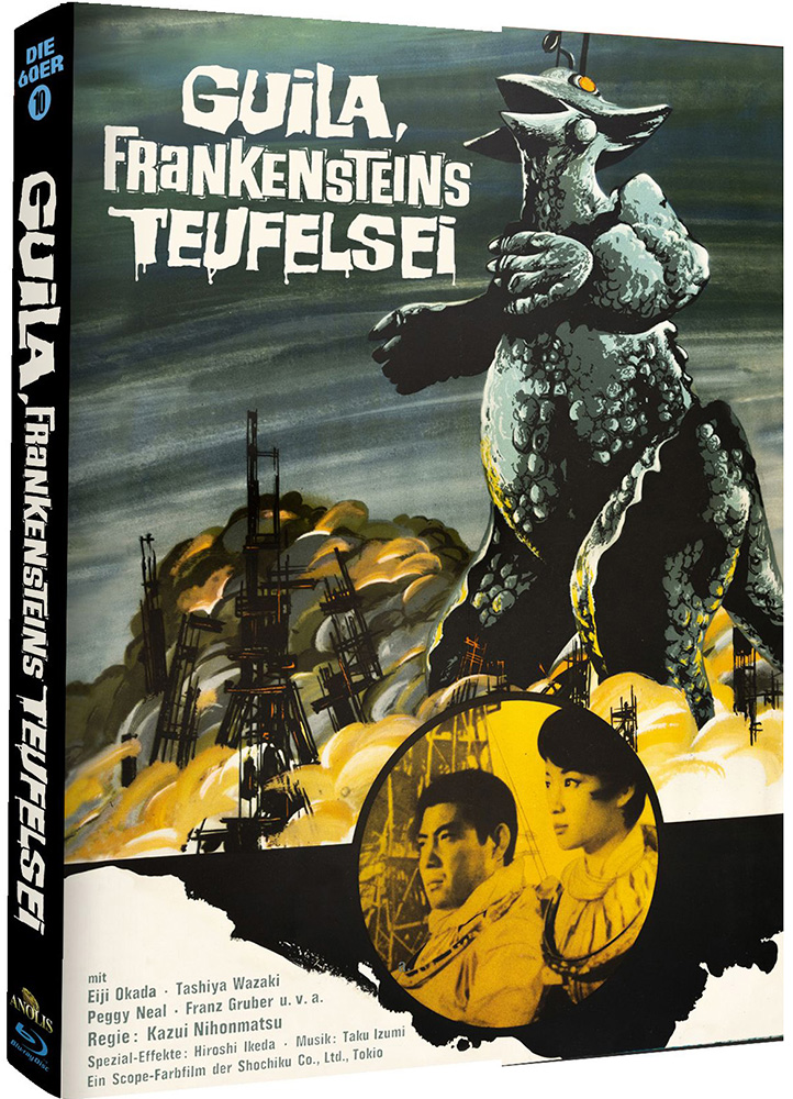 GUILA, FRANKENSTEINS TEUFELSEI (Blu-Ray) - Cover C - Mediabook - Limited 199 Edition
