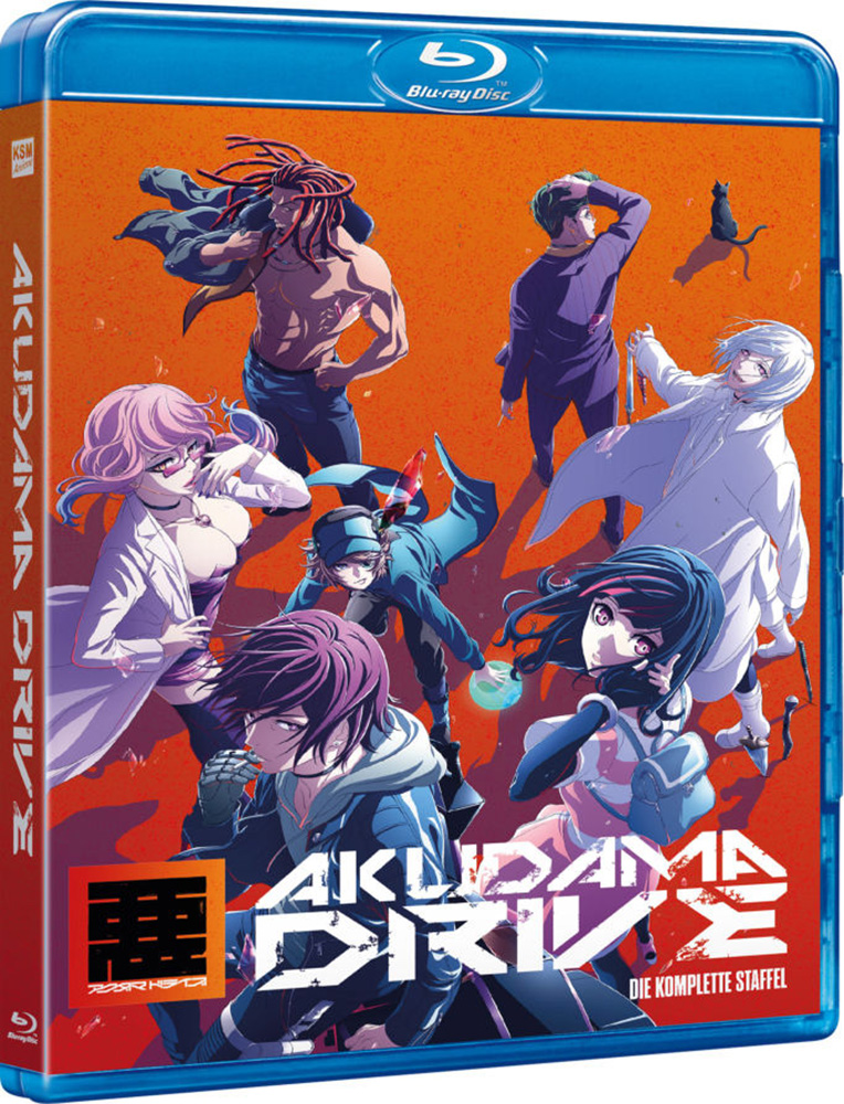 AKUDAMA DRIVE - Die komplette 1. Staffel (Blu-Ray) (3Discs)