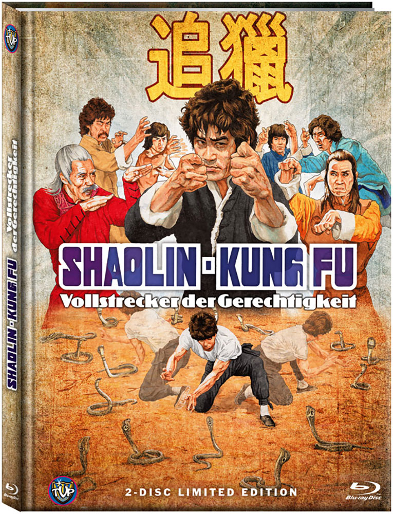 SHAOLIN KUNG FU: VOLLSTRECKER DER GERECHTIGKEIT (Blu-Ray+DVD) - Cover C - Limited Mediabook Edition