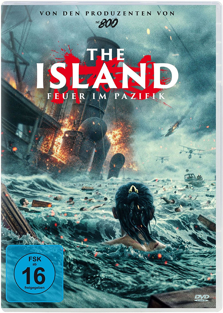 ISLAND - FEUER IM PAZIFIK, THE