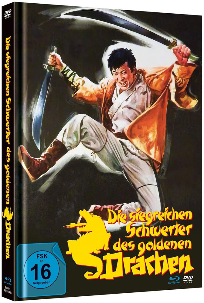 SIEGREICHEN SCHWERTER DES GOLDENEN DRACHEN, DIE (Blu-Ray+DVD) - Cover B - Mediabook - Limited Edition - Uncut