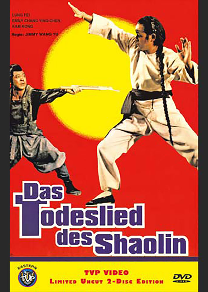 TODESLIED DES SHAOLIN, DAS + Bonusfilm (2DVD) - große Hartbox - Limited 100 Edition
