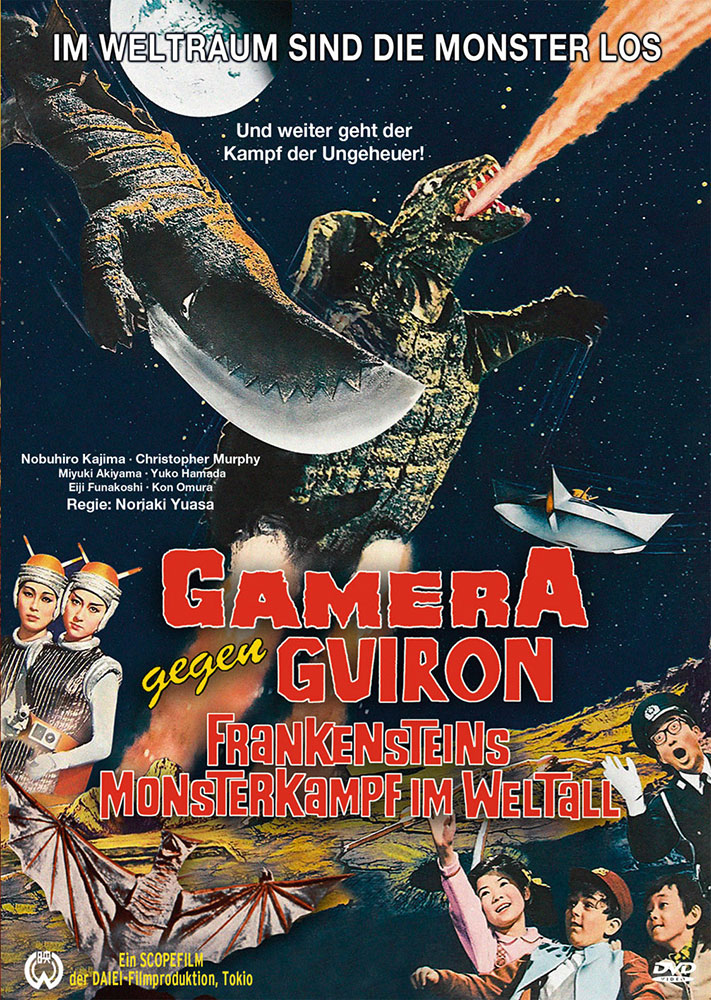 GAMERA GEGEN GUIRON - FRANKENSTEINS MONSTERKAMPF IM WELTALL