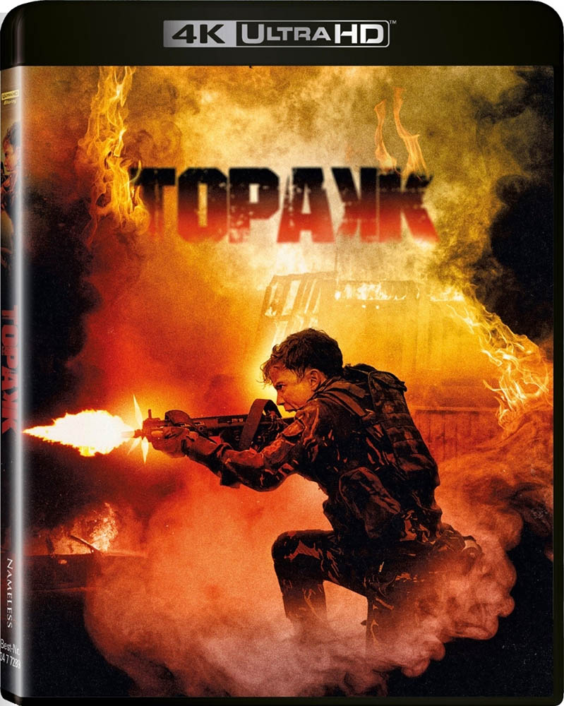 TOPAKK (4K UHD+Blu-Ray)
