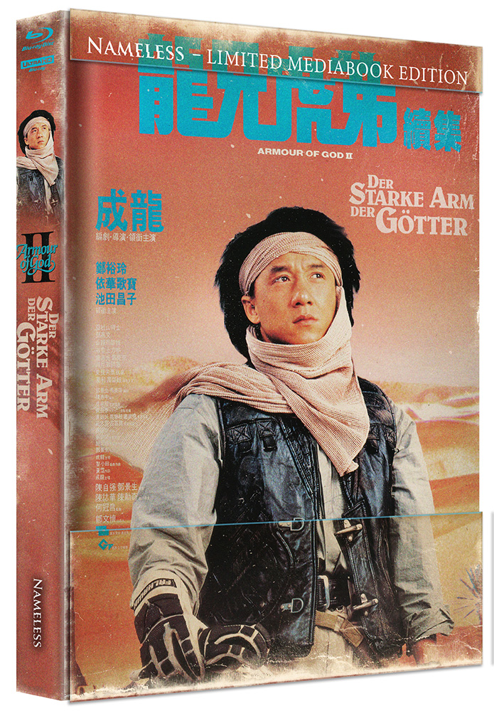 ARMOUR OF GOD 2 (4K UHD+Blu-Ray) - Cover A - Mediabook - Limited 500 Edition