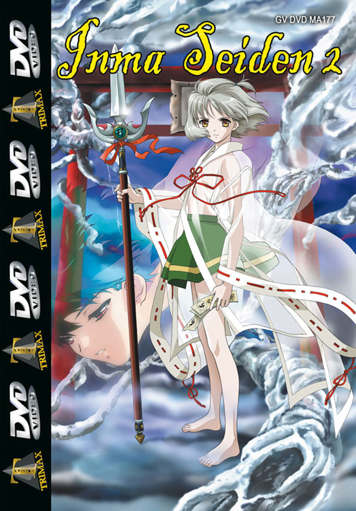 INMA SEIDEN 2