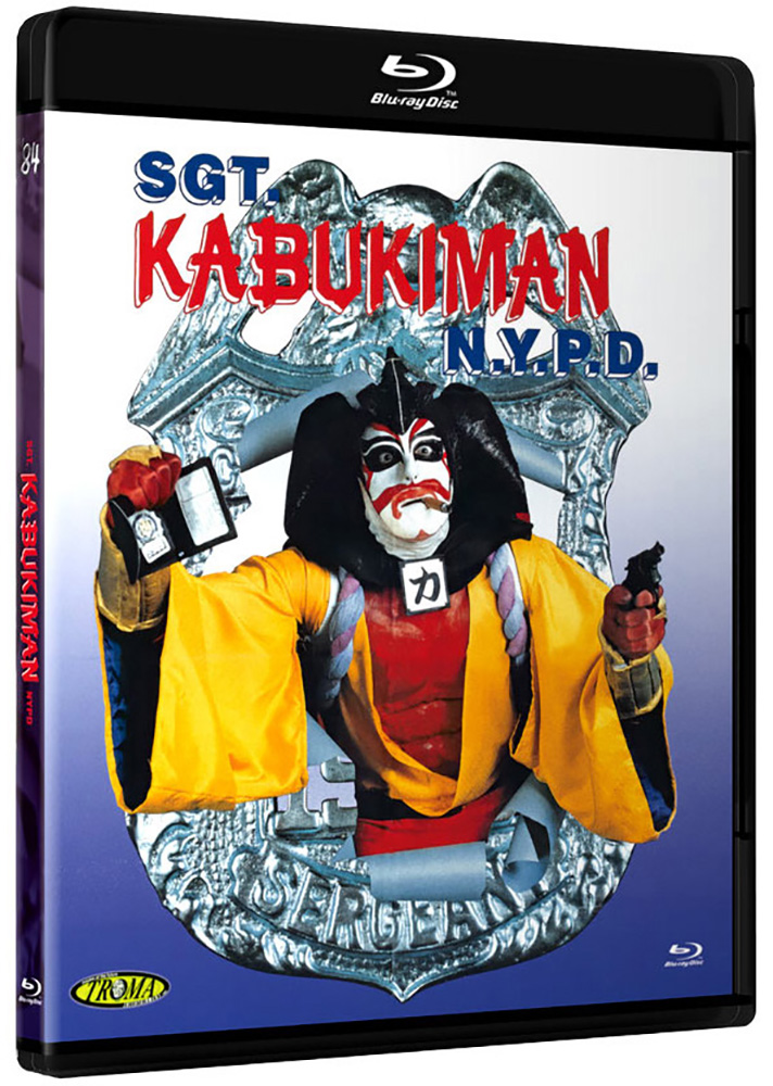 SGT. KABUKIMAN N.Y.P.D. (Blu-Ray) - Troma Cult Collection